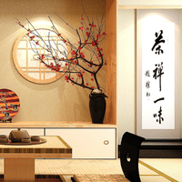 exemples de déco inspiration japonaise